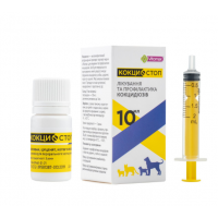 Вітомакс Кокцистоп для котів та собак 10 мл Вітомакс Кокцистоп для котів та собак 10 мл