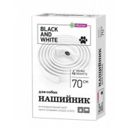 Вітомакс нашийник Black and White для собак, білий 70см  