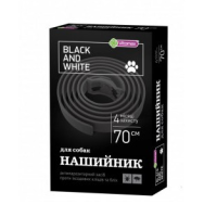 Вітомакс нашийник Black and White для собак, чорний 70см   
