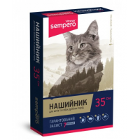 Вітомакс Нашийник Sempero 35 см помаранчевий