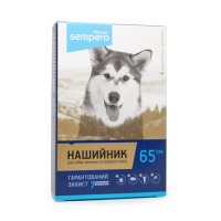 Вітомакс Нашийник Sempero 65 см блакитний Вітомакс Нашийник Sempero 65 см блакитний
