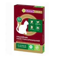 Вітомакс нашийник для котів Голд 35см 