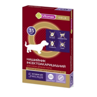 Вітомакс нашийник для собак Голд 35см 