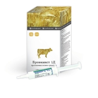 Бровамаст 1Д 10мл шприц 