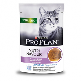 Вологий корм для стерилізованих котів Purina Pro Plan Sterilised Senior 7+ 85г - індик Вологий корм для стерилізованих котів Purina Pro Plan Sterilised Senior 7+ 85г - індик