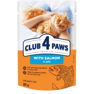 Вологий корм для котів Club 4 Paws Premium з лососем у желе, 85 г