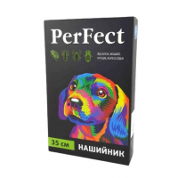 Нашийник PerFect протипаразитний для домашніх тварин (собаки 35см)