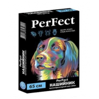 Нашийник PerFect протипаразитний для домашніх тварин (собаки 65см)