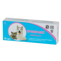 Таблетки Проверавет ( ціна за 1 кг) Таблетки Проверавет ( ціна за 1 кг)