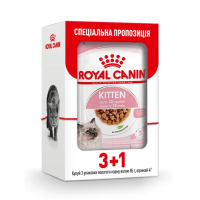 Роял Канін 85г Kitten Instinctive Gravy (3+1)