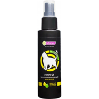 Вітомакс спрей Платінум для котів 100мл    