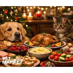 Святковий стіл домашніх тварин Святковий стіл домашніх тварин