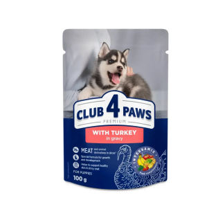 Вологий корм для цуценят Club 4 Paws Premium Puppies All Breeds 100 г - індичка