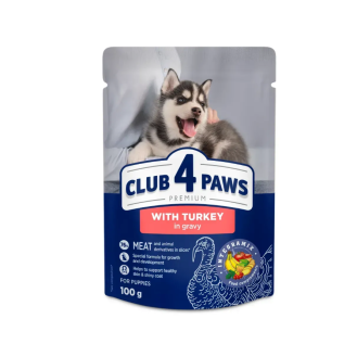 Вологий корм для цуценят Club 4 Paws Premium Puppies All Breeds 100 г - індичка