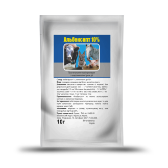 АЛЬБЕНСЕПТ 10% 10г