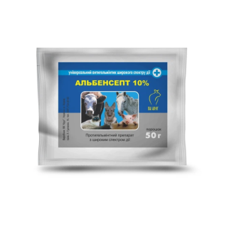АЛЬБЕНСЕПТ 10% 50г