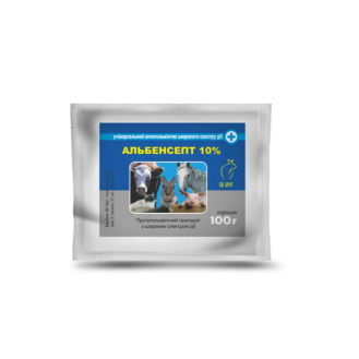 АЛЬБЕНСЕПТ 10% 100г