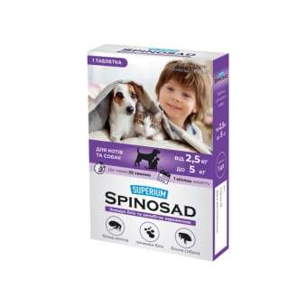 Таблетки для собак та котів Superium Spinosad 2,5-5кг Таблетки для собак та котів Superium Spinosad 2,5-5кг