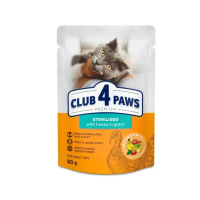 Вологий корм для стерилізованих котів Club 4 Paws Premium 80 г - індичка в соусі Вологий корм для стерилізованих котів Club 4 Paws Premium 80 г - індичка в соусі