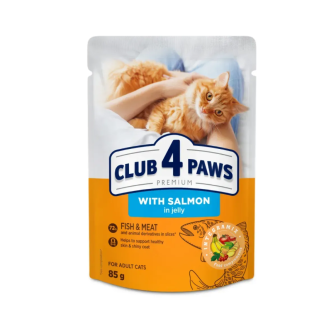 Вологий корм для котів Club 4 Paws Premium pouch 85 г - лосось