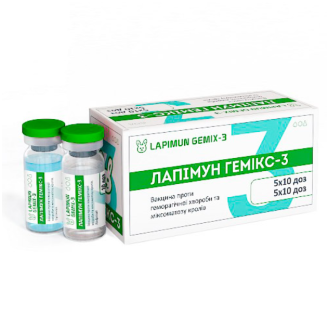 Вакцина для кролів Лапімун ГЕМІКС-3 проти міксоматозу та ГХК 10 доз