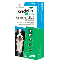 Таблетки для собак Elanco Credelio Plus від 22 до 45 кг, 1 таблетка Таблетки для собак Elanco Credelio Plus від 22 до 45 кг, 1 таблетка