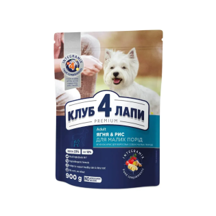 Сухий корм для собак Club 4 Paws Premium Small Breeds Adult 900 г - ягня і рис
