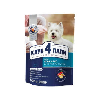 Сухий корм для собак Club 4 Paws Premium Small Breeds Adult 900 г - ягня і рис Сухий корм для собак Club 4 Paws Premium Small Breeds Adult 900 г - ягня і рис