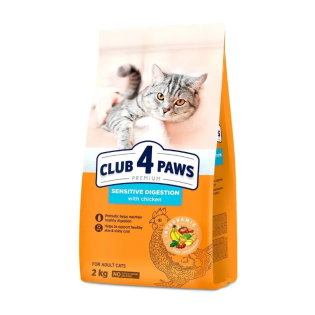 Сухий корм для котів Club 4 Paws Premium Sensitive Digestion 2 кг - курка