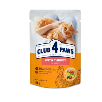 Вологий корм для котів Club 4 Paws Premium pouch 85 г - індичка в соусі