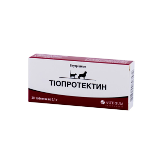 Тіопротектин 0,1 г 1 таблетка