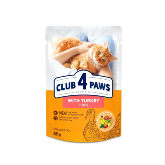 Вологий корм для котів Club 4 Paws Premium pouch 85 г - індичка в желе