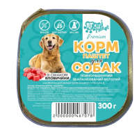 Вологий корм для собак Petoni Plenet консерва 300 г- яловичина