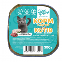 Вологий корм для котів Petoni Planet консерва 300 г- курка та печінка