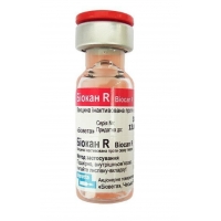 Вакцина для собак  БІОКАН-R 1 мл (Чехія)