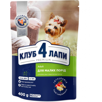 Клуб 400 гр для собак малих порід 