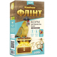 Корм для хвилястих папуг Капітан Флінт 600г - овочевий