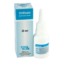 Отібіовін краплі вушні для котів і собак 20 мл