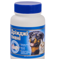 Вітаміни для собак Пивні дріжджі з часником (ціна за 1табл)
