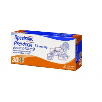 Нестероїдний протизапальний препарат для собак Превікокс (Previcox) by Boehringer Ingelheim - 57мг (ціна за 1табл)
