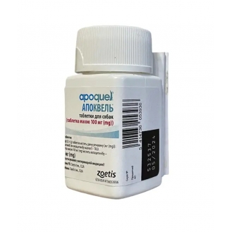 Апоквель 3.6 мг ( 1 таблетка)