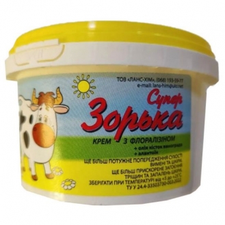 Крем Супер Зорька 200 гр