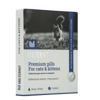 Мілтерніт для котів та кошенят (1 таблетка)