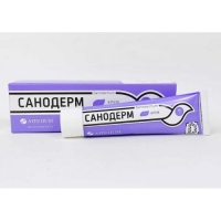Мазь для собак та кішок Arterium Санодерм лікування дерматомікозів 15 г Мазь для собак та кішок Arterium Санодерм лікування дерматомікозів 15 г