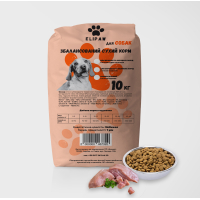 Сухий корм для собак універсальний з м'ясом індички ELIPAW  10кг (ціна за 1кг)