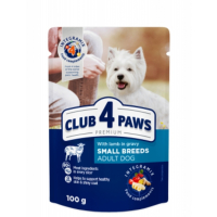 КЛУБ 100 гр ягня в соусі/собаки дор. малі породи Преміум 5530411 63464 КЛУБ 100 гр ягня в соусі/собаки дор. малі породи Преміум 5530411 63464