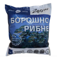 БОРОШНО РИБНЕ 1 кг Зоосет УВТ БОРОШНО РИБНЕ 1 кг Зоосет УВТ
