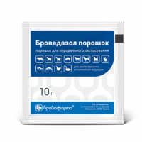 Бровадазол мікрогранули 10г