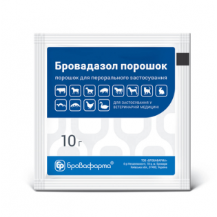 Бровадазол Бровафарма, порошок 5% для тварин, 10 г Бровадазол Бровафарма, порошок 5% для тварин, 10 г