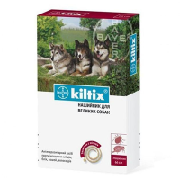 НАШИЙНИК КІЛТЕКС 66см для вел соб + НАШИЙНИК КІЛТЕКС 66см для вел соб +
